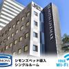 hotel livemax toyosu ekimae