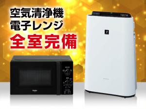 hotel livemax toyosu ekimae