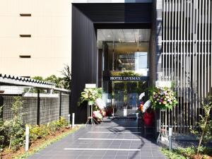 hotel livemax toyosu ekimae