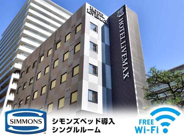hotel livemax toyosu ekimae