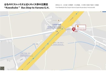 haruno guest house hostel