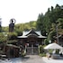 haruno guest house hostel