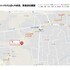 haruno guest house hostel