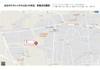 haruno guest house hostel