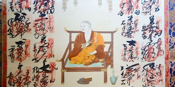 haruno guest house hostel