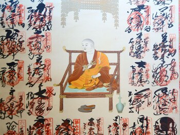 haruno guest house hostel