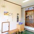 haruno guest house hostel