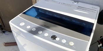 haruno guest house hostel