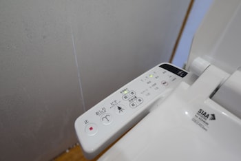 haruno guest house hostel