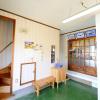 haruno guest house hostel