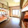 haruno guest house hostel