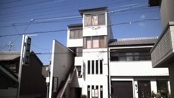 travelersdou kirinya