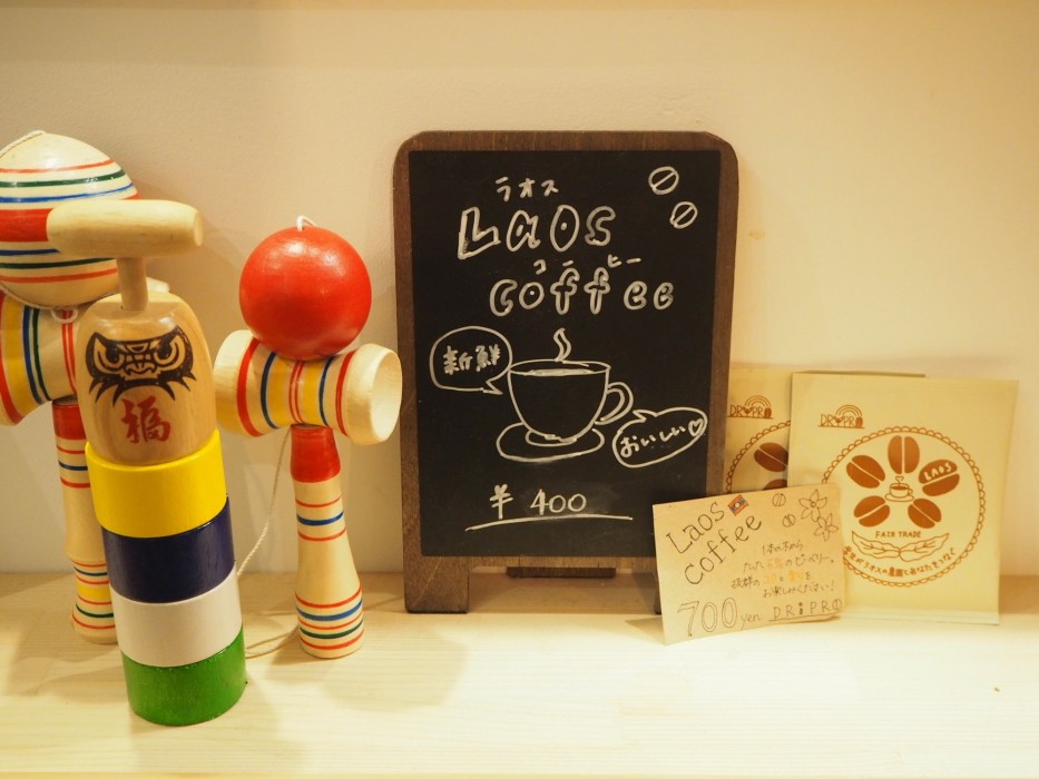 little japan hostel