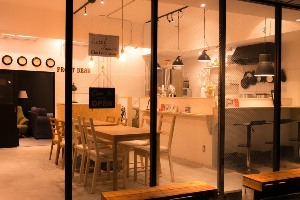 little japan hostel