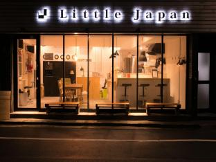 little japan hostel