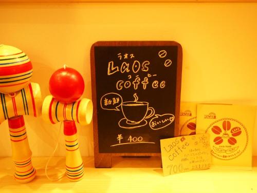 little japan hostel
