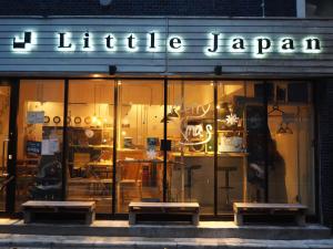 little japan hostel