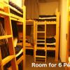 little japan hostel