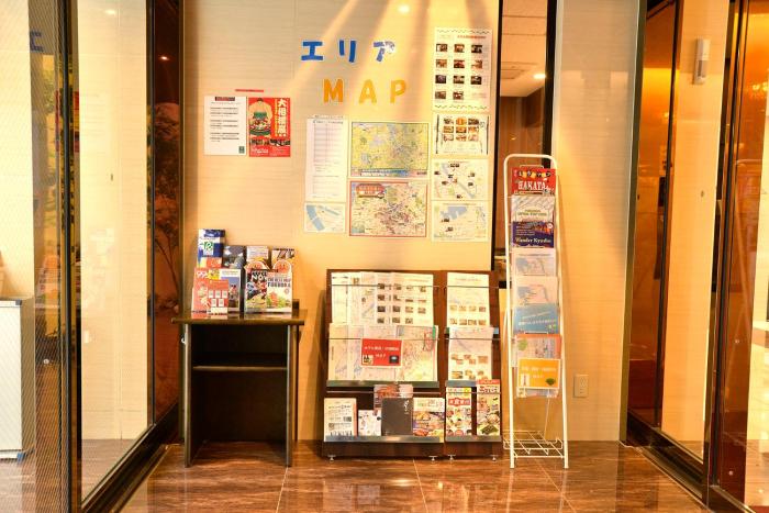 hotel hakata nakasu inn