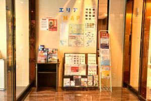 hotel hakata nakasu inn