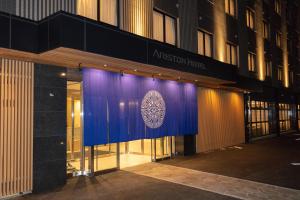 ariston hotel kyoto jujo