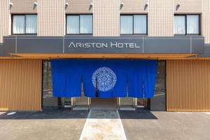 ariston hotel kyoto jujo