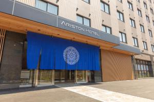 ariston hotel kyoto jujo