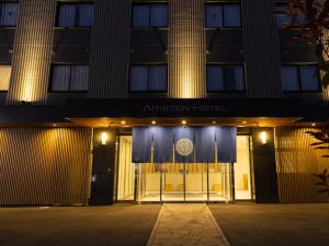 ariston hotel kyoto jujo