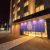 ariston hotel kyoto jujo
