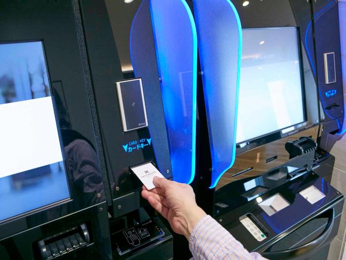 hotel intergate tokyo kyobashi