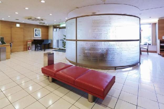 okazaki daiichi hotel