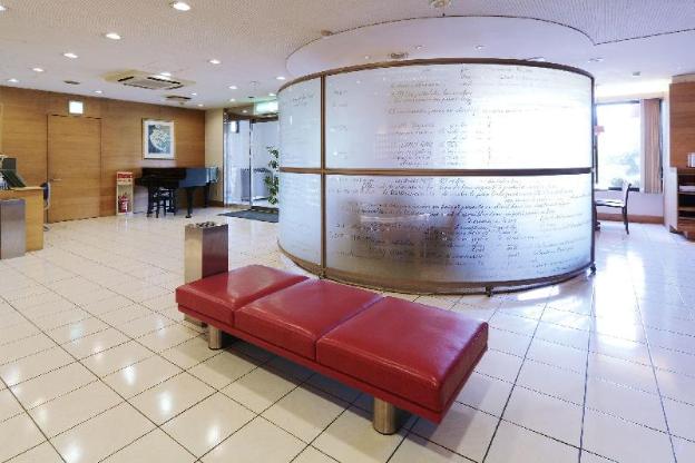 okazaki daiichi hotel