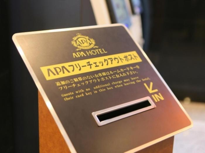 apa hotel tkp tokyo nishikasai