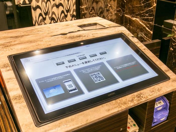 apa hotel tkp tokyo nishikasai