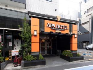 apa hotel tkp tokyo nishikasai