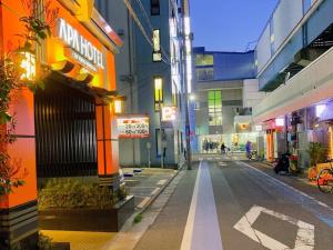 apa hotel tkp tokyo nishikasai