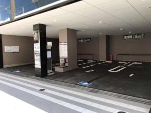 apa hotel tkp tokyo nishikasai