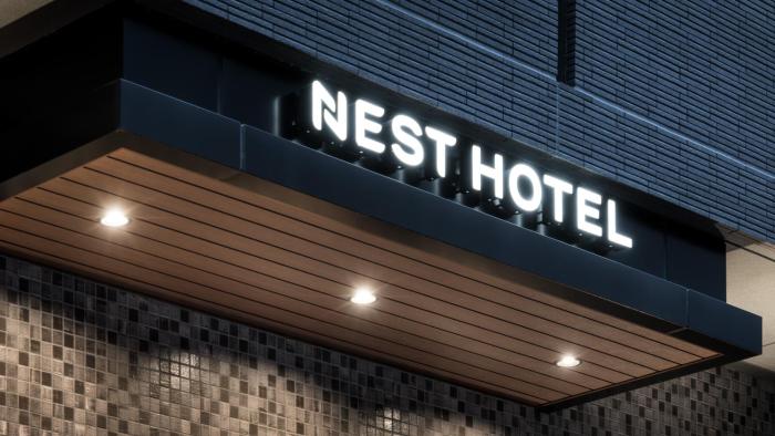 nest hotel hakata station