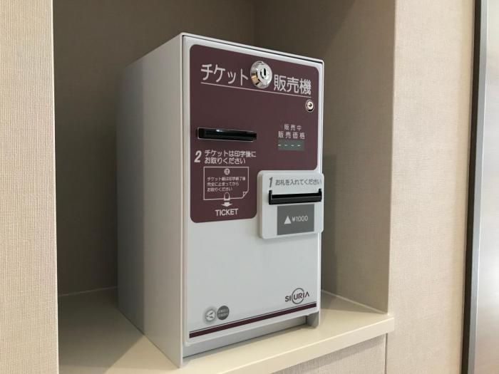 nest hotel hakata station