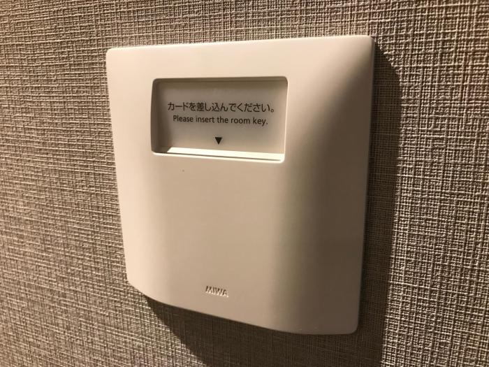 nest hotel hakata station