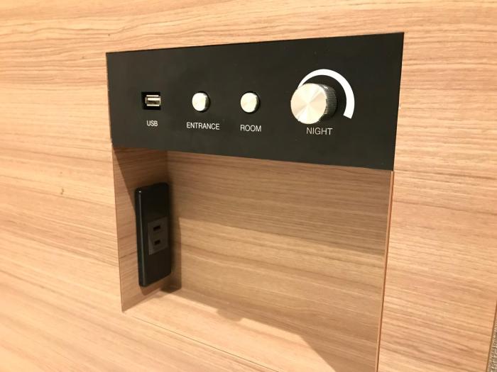 nest hotel hakata station