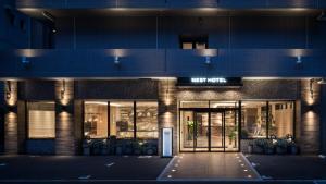 nest hotel hakata station