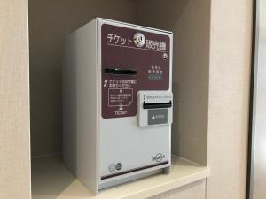nest hotel hakata station