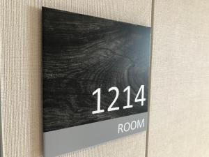 nest hotel hakata station