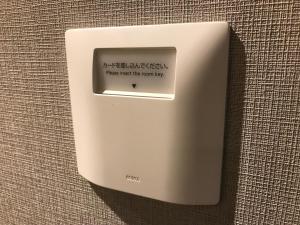 nest hotel hakata station