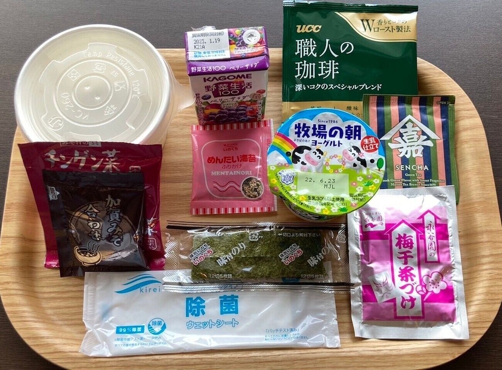 kikitsu station hotel