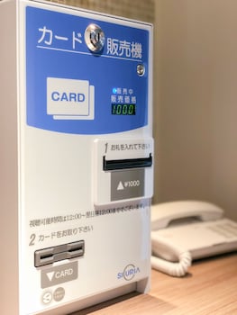 keikyu ex inn haneda