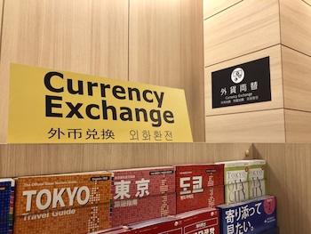 keikyu ex inn haneda