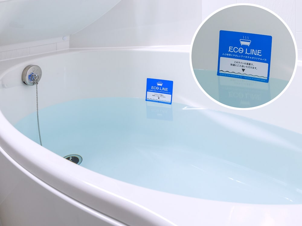 apa hotel and resort nishishinjuku gochome eki tower