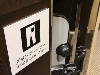 apa hotel and resort nishishinjuku gochome eki tower